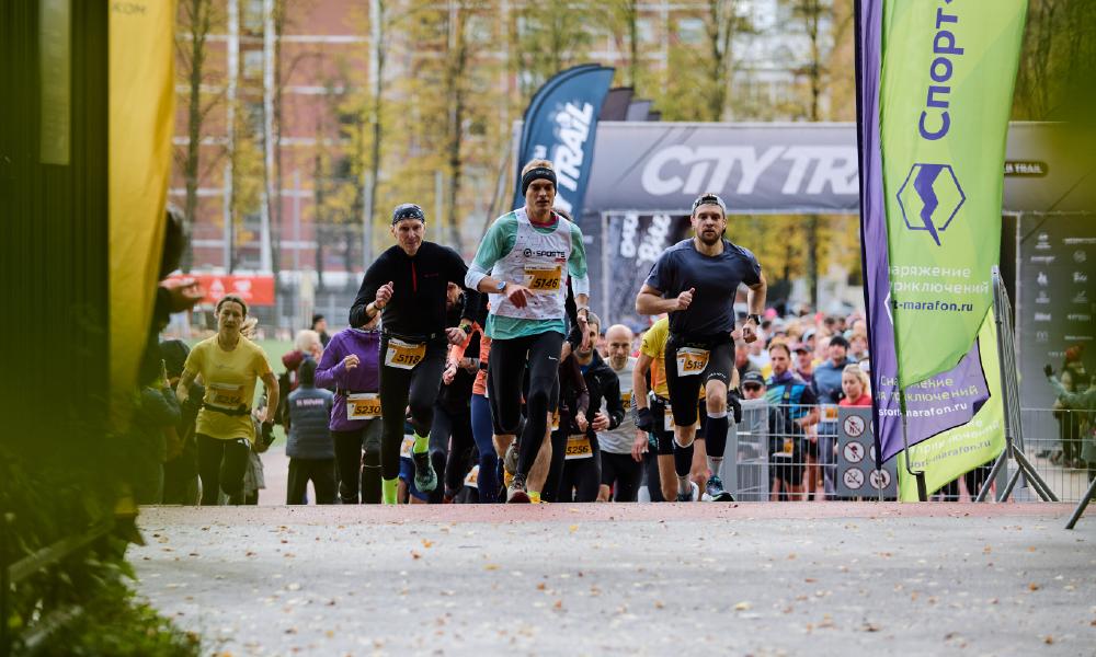 City Trail 5 Izmailovo